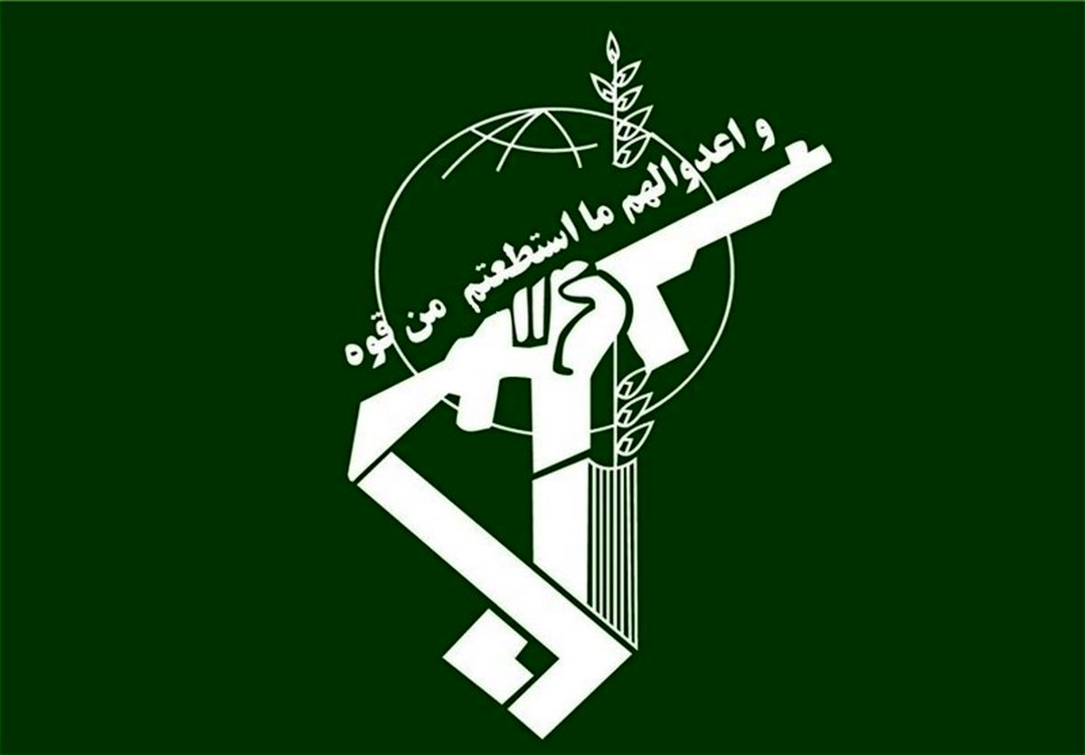 بیانیه سپاه پاسداران به‌مناسبت ۱۲ فروردین