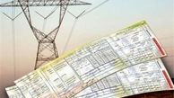 مصرف برق تابستان امسال رکورد می‌شکند