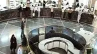 سهم کارکنان بانک‌‌ها در ارائه تسهیلات قرض‌الحسنه 