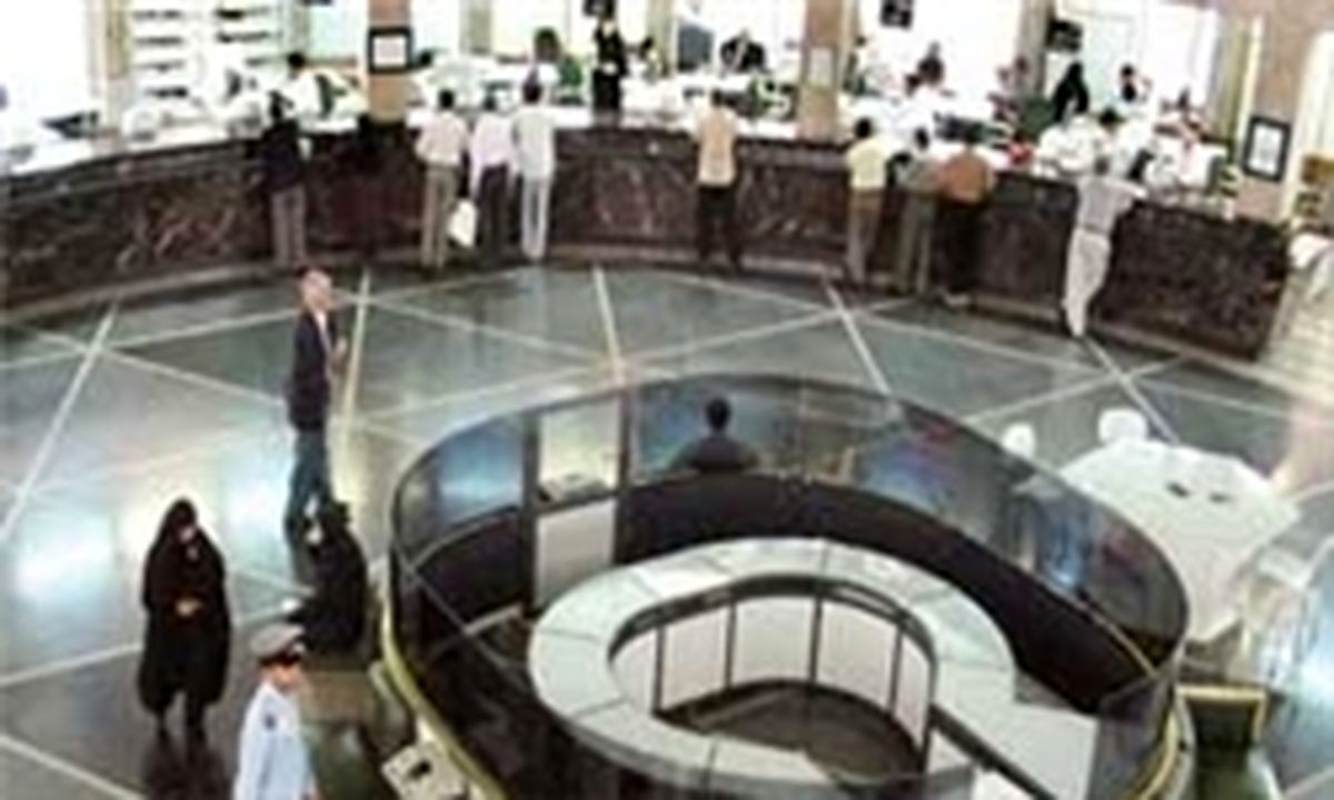 سهم کارکنان بانک‌‌ها در ارائه تسهیلات قرض‌الحسنه 