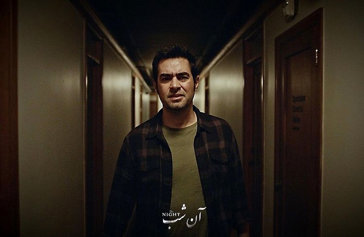 چهره آن شب شهاب حسینی + عکس