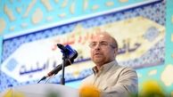 امنیت را بدون شک مدیون شهدا هستیم 
نیروی انتظامی مظلوم است