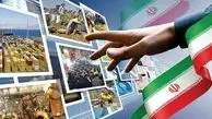 ایران در سکوی سوم برترین اقتصادهای خاورمیانه