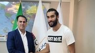 شروین بزرگ به فولاد خوزستان پیوست