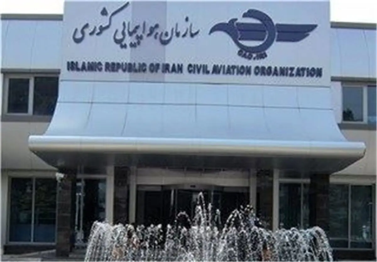  آمار تاخیرات پروازی هم محرمانه شد 