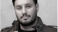 قیافه جواد عزتی در دور روزگاران+عکس