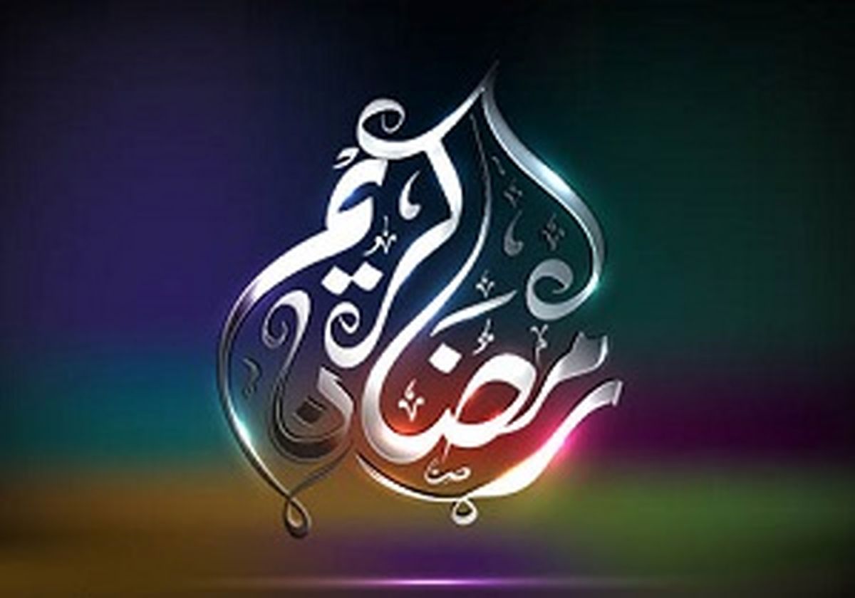 در چه مواردی فقط قضای روزه واجب بوده؟