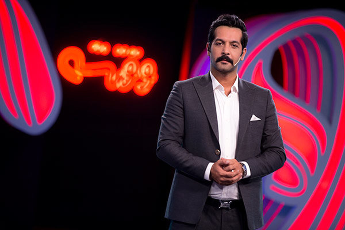 تفاوت عشق تهرانی و شهرستانی!