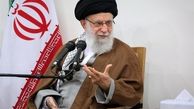 انتشار برای نخستین بار | مقام معظم رهبری: آمار فرزندآوری کمتر از نرخ جانشینی است/ این مسئله از همه خطرات بزرگتر است
