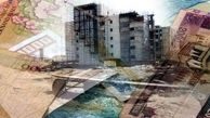 مهلت انتقال اوراق وام مسکن تمدید شد