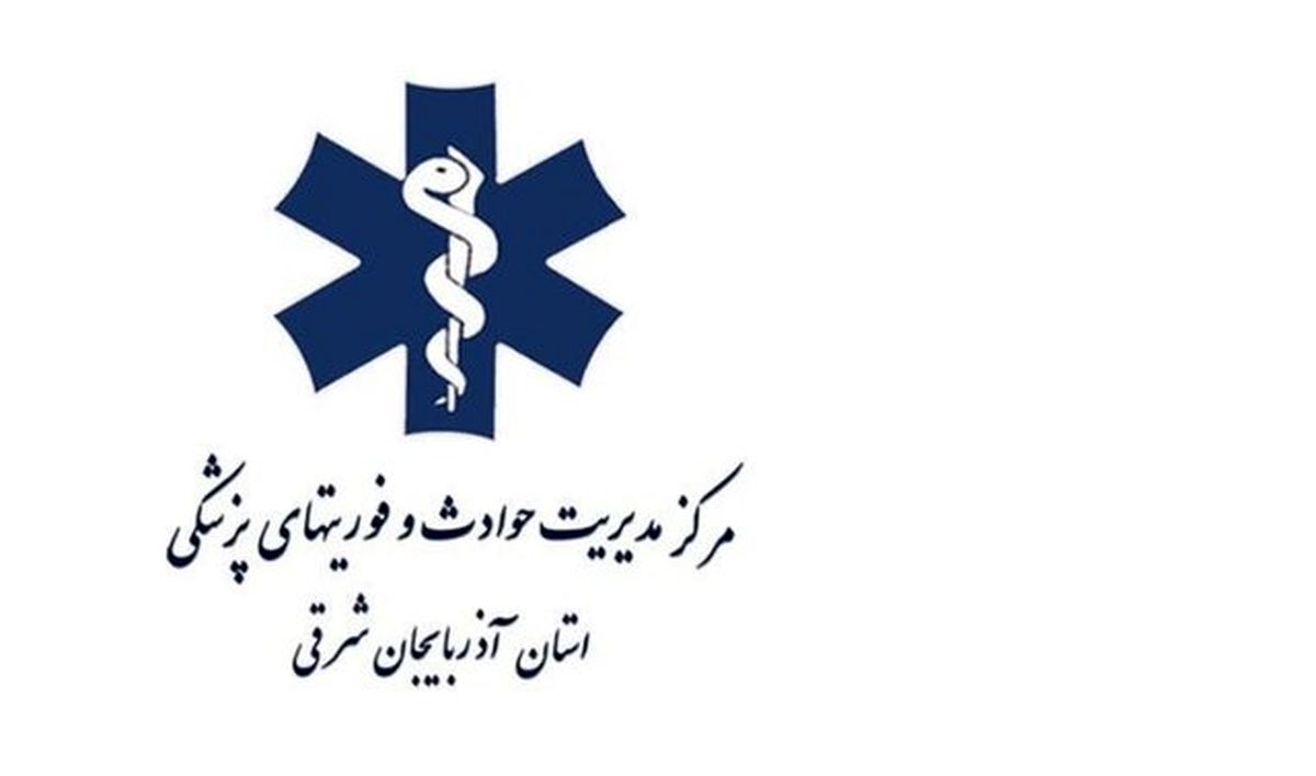 توضیحاتی در خصوص حواشی جان باختن هوادار تراکتور