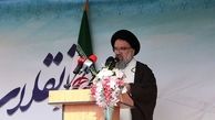 عضو مجلس خبرگان رهبری: ‌کسی ‌که دم از مذاکره با آمریکا بزند ضد خط امام(ره) عمل‌کرده است
