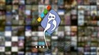 اصلي ترين مصوبه «نهاد عالي اصلاح طلبان» در مورد رسانه هاي حزبي/ رايزني با جهانگيري و مجيد انصاري