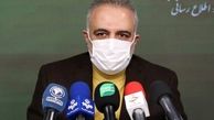 پیشنهاد داروی خوراکی برای بیماران سرپایی کرونا در کشور