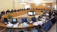 مدیرعامل شرکت هواپیمایی جمهوری اسلامی ایران مشخص شد