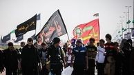 آغاز ثبت‌نام قطعی از زائران اربعین حسینی