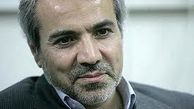 بهبود در وضعیت اقتصادی کشور