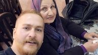 میلاد کی مرام در کنار مادرش + عکس