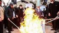 آتش زدن پرچم آمریکا و اسرائیل در قم