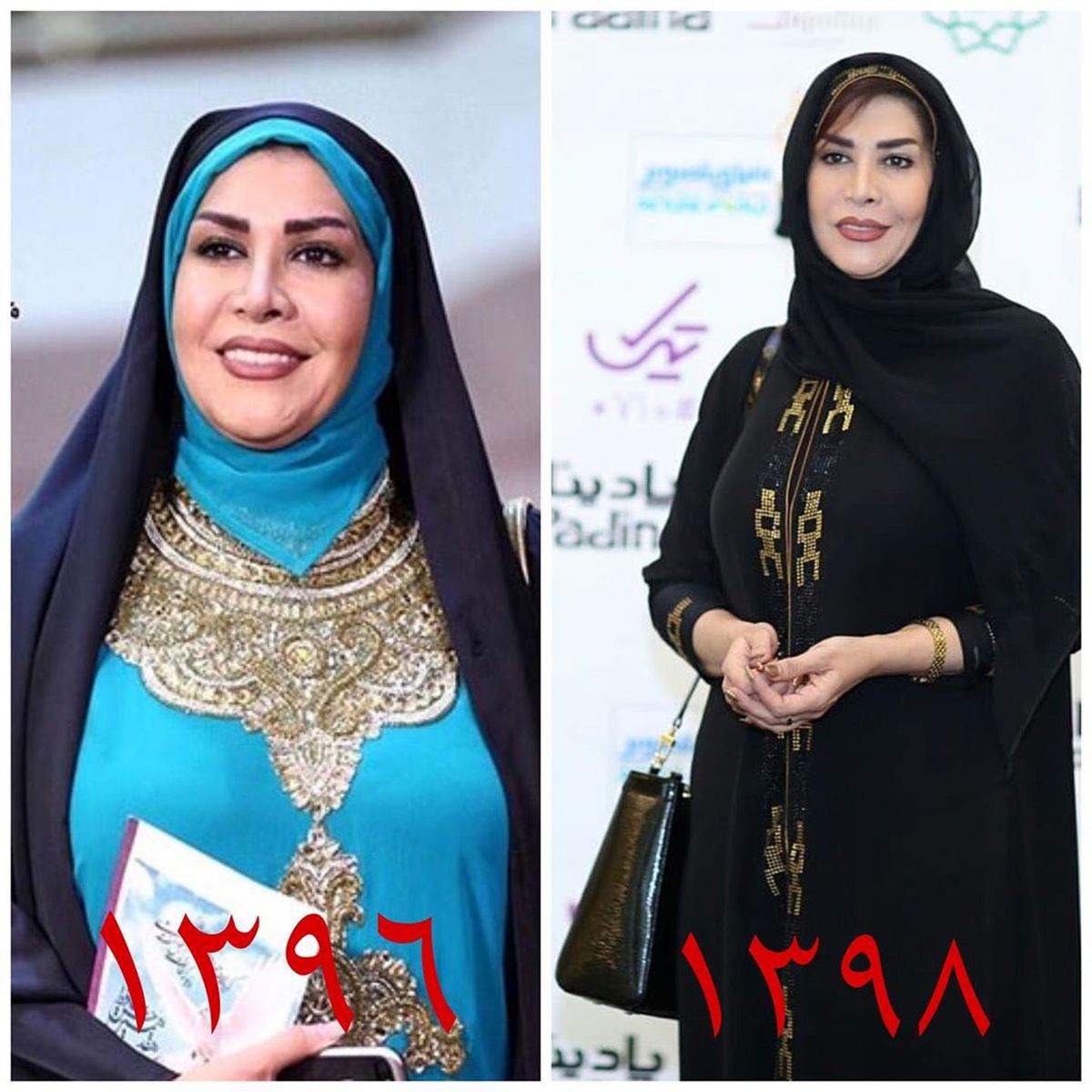 تنوع پوشش خانم مجری در جشن حافظ+عکس