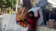 مدت اجاره مسکن تغییر می کند / حل مشکل اجاره مسکن با اجاره داری حرفه‌ای