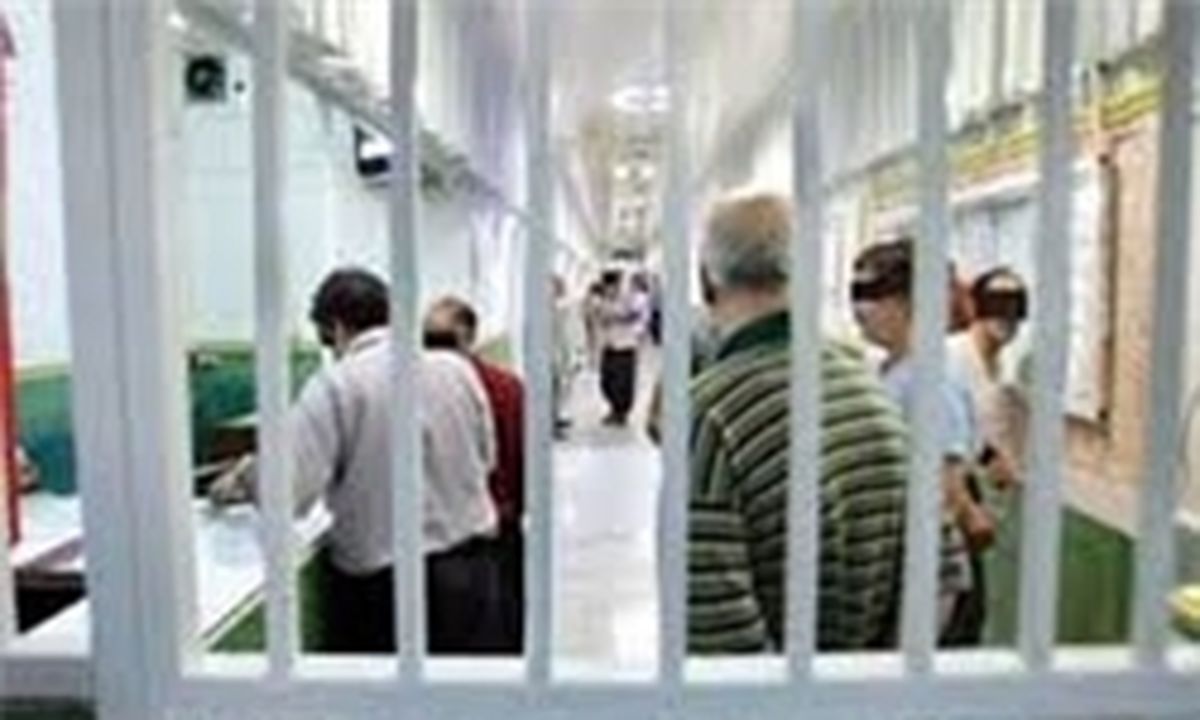 ۴۸۵زندانی ندامتگاه تهران‌بزرگ به مرخصی نوروزی رفتند