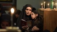 پخش سریالی با بازی ماه‌چهره خلیلی