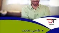 10 عنصر طراحی وب سایت حرفه ای برای افزایش فروش