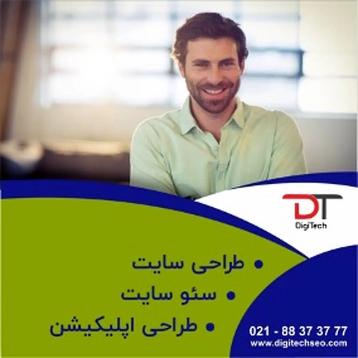 10 عنصر طراحی وب سایت حرفه ای برای افزایش فروش