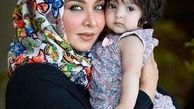 بازی «فقیهه سلطانی» در فیلم «یلدا»+عکس