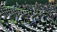 تجمع جمعی از دانشجویان مقابل مجلس 