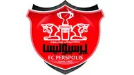 نامه اعتراض آمیز پرسپولیس به سازمان لیگ