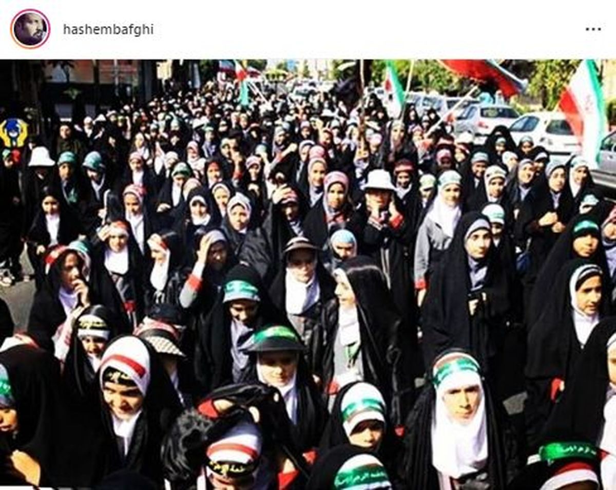 اعتراض خواننده "از لاک جیغ تا خدا" به تجمعات عفاف و حجاب!