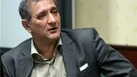 راه آسان کردن چانه زنی در مسیر ژنو جدید