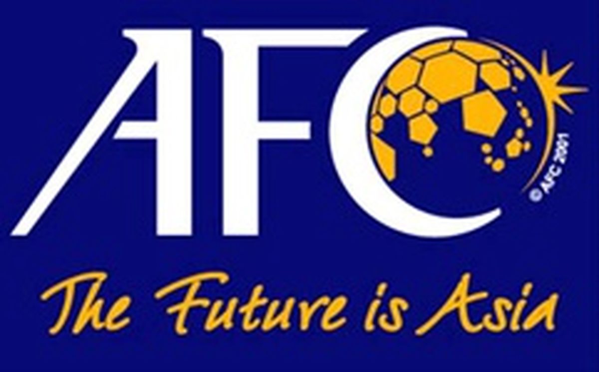 AFC از الهلال دلیل و مدرک خواست