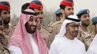 پیش بینی یک پایگاه آلمانی زبان از تحولات یمن