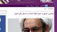 یونسی، حاشیه ‌سازی برای تمام فصول/ روحانی مشعل خرمن‌ سوز دولت را چه زمانی خاموش می‌کند؟