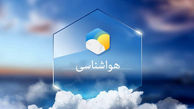  ورود سامانه جدید بارشی به کشور / هشدار به 26 استان