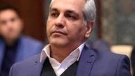 شباهت عجیب دختر و پسر مهران مدیری به پدر