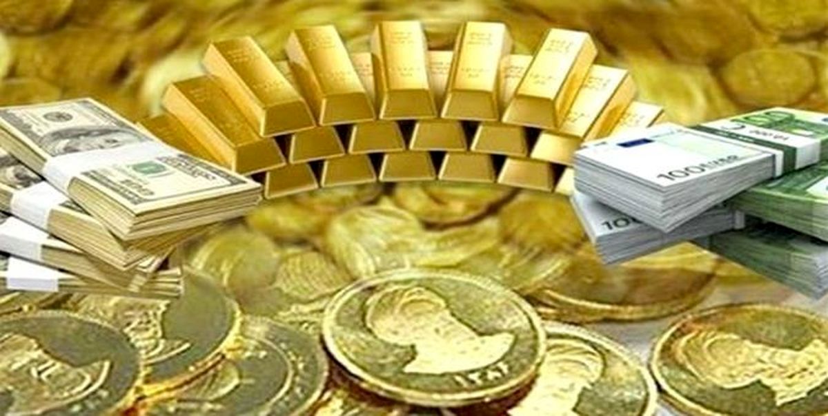 پیش‌بینی شوکه کننده از بازار طلا و سکه | الان طلا و سکه بخریم یا نه ؟