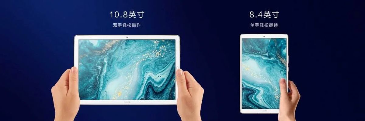 تبلت  Huawei MEDIAPAD M6 با استقبال کم‌نظیر کاربران رو‌به‌رو شده‌است