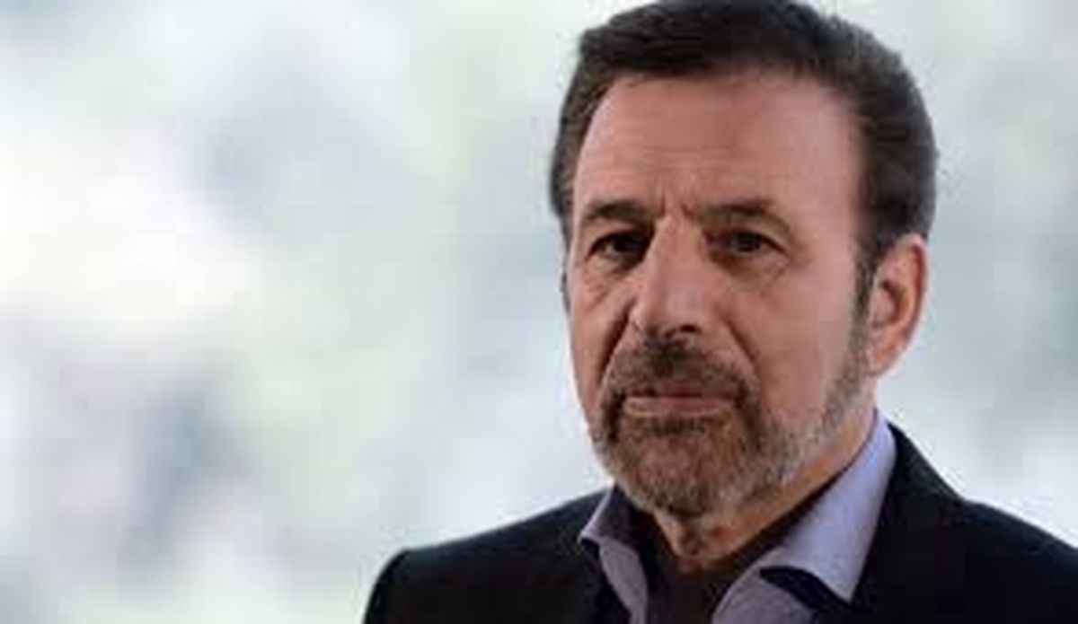 درخواست جدید اتحادیه اروپا برای بازگشایی دفتر در تهران