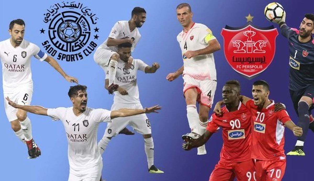 السد یا پرسپولیس، بهترین تیم غرب آسیا کدام است؟