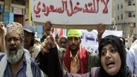 اختلاف «موساد» با «سيا» و «CDII» در طرح جامع نجات سعودي/ چند استان يمن در اختيار گروههاي مردمي قرار دارد؟