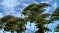 هواشناسی وزش باد، رشد ابر و بارش پراکنده برای البرز پیش بینی کرد