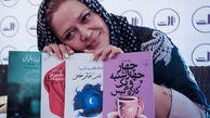 «بهاره رهنما» و بادیگاردش+عکس 