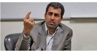  اصلاح قانون مبارزه با قاچاق کالا وارز