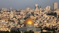  ثبت شهرک قدیم قدس در فهرست آثار باستانی در معرض خطر یونسکو