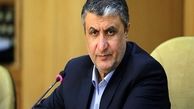 ثبت‌نام۳ میلیون نفر در سامانه املاک 