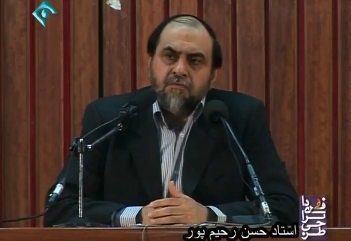 سناريوهاي مختلف براي حذف رحيم پور ازغدي از رسانه ملي/ سرافراز تحت فشار سنگين براي سانسور نظریه‌ پرداز انقلاب